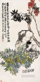 Tinta china antigua verde Wu cangshuo